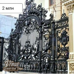 Pagar Rumah Klasik Eropa Mewah